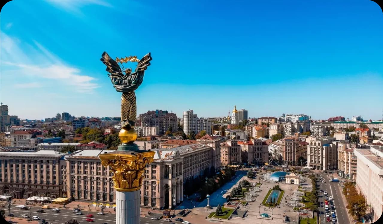 Monument of Independence in Kyiv